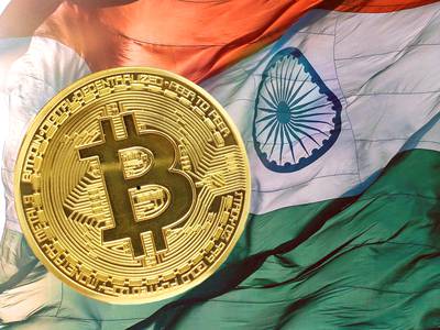 bitcoin scam india