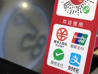 China to Build Global Clearing Network for Mobile Payments, Using Digital Yuan: State Media
